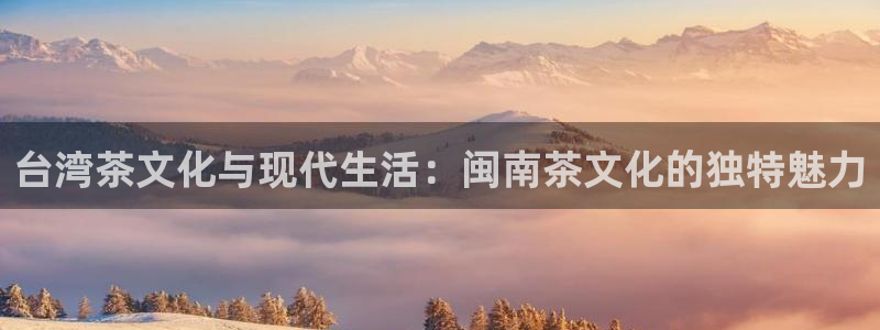 龙八国际交响乐