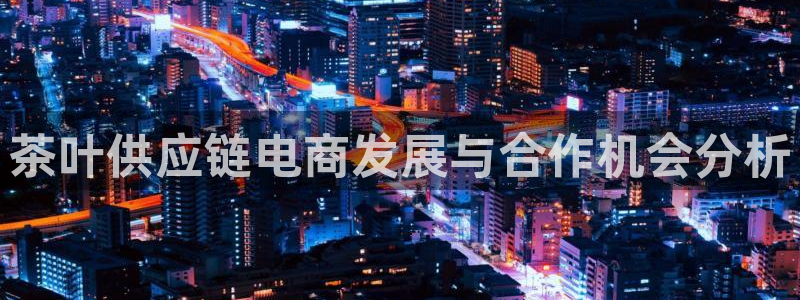 龙八国际怎么进不去了