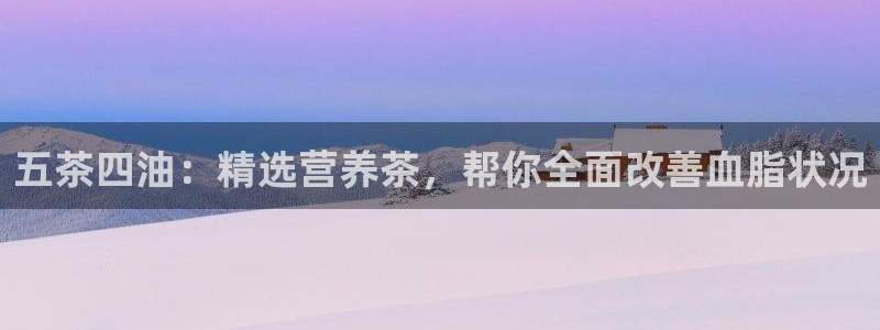 龙八国际平台可靠吗