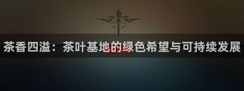 龙八国际娱乐dt 和老虎机