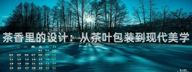 头号玩家龙八国际