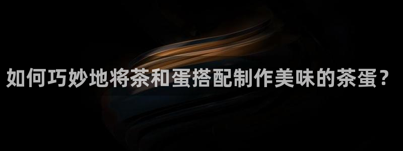 龙八国际官网安卓