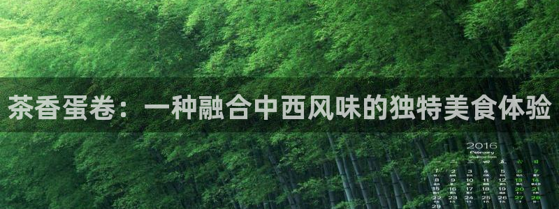龙八国际app客户端下载不了