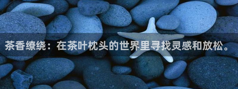 龙八国际下载欢迎您