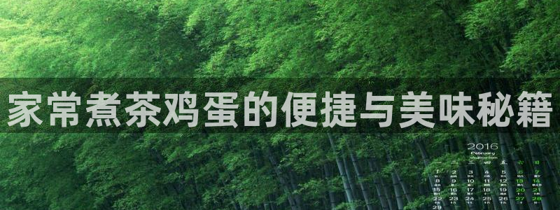 龙八国际怎么注册官网