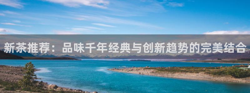 龙八国际什么诈骗