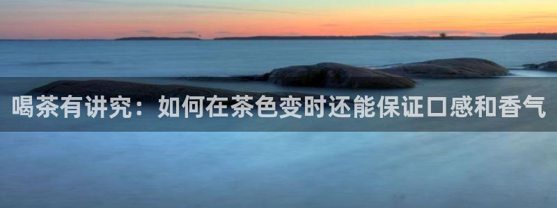龙八国际客户端下载安卓