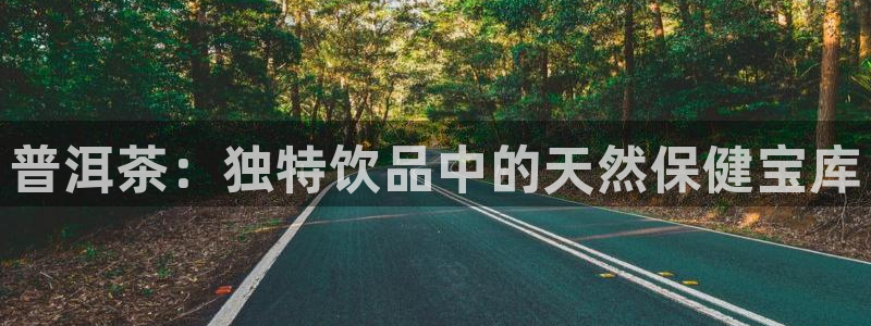 龙八国际平台下载