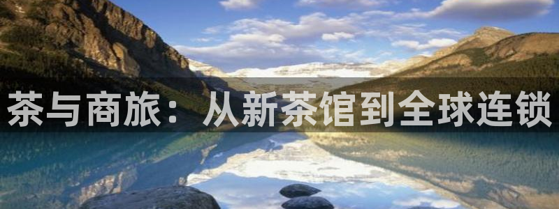 龙八国际下载链接官网