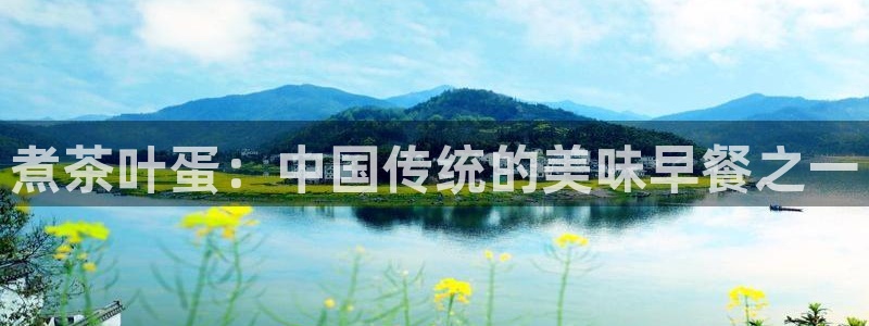 龙八国际怎么注册手机端