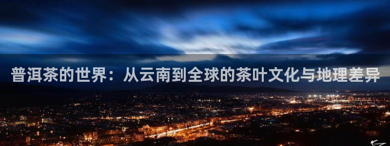 龙八国际靠谱吗