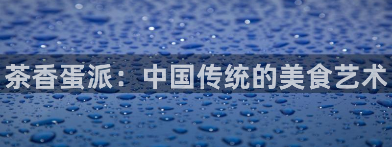龙八国际害死多少人